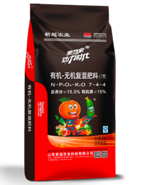 有機(jī)-無機(jī)復(fù)混肥料