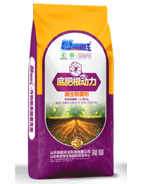 微生物菌劑